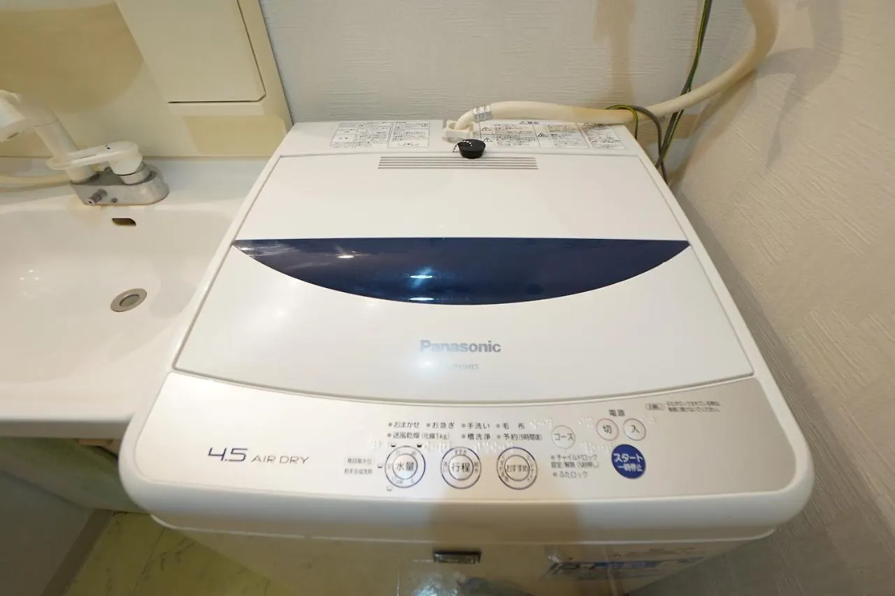 豊水すすきの駅から徒歩数分 Ik Minami 6 Jo Residence 101 Ik南6条レジデンス Sapporo Apartament